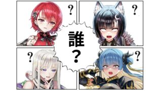 ラストオリジン | もりしメモ